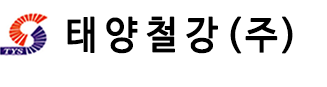 태양철강